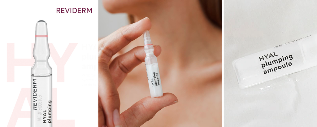 Reviderm Hyal pluming ampoule.png style=