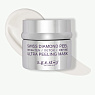 A.g.e.stop Switzerland SWISS DIAMOND PEEL ULTRA PEELING MASK