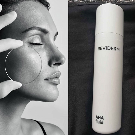Reviderm AHA fluid