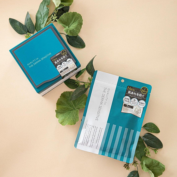 Quality First The Derma Sensitive