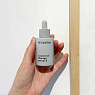 Reviderm Couperose therapy serum 2