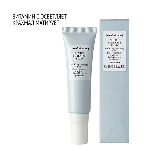 COMFORT ZONE ACTIVE PURENESS FLUID