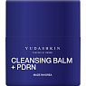 YUDASHKIN powered by EXOARI L Cleansing Balm + PDRN