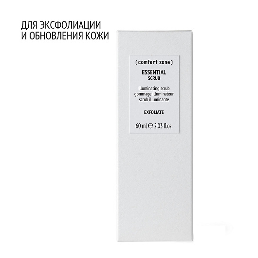 COMFORT ZONE ESSENTIAL SCRUB