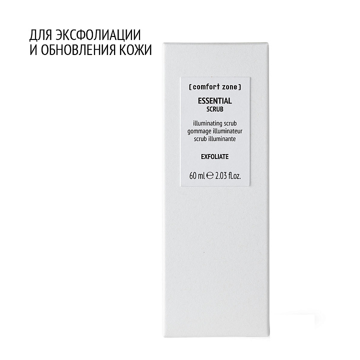 COMFORT ZONE ESSENTIAL SCRUB