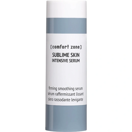 COMFORT ZONE SUBLIME SKIN INTENSIVE SERUM REFILL