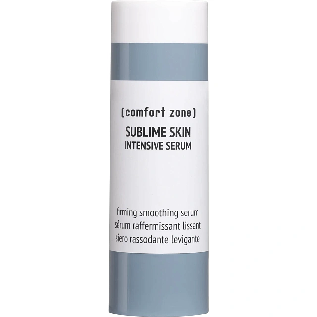 COMFORT ZONE SUBLIME SKIN INTENSIVE SERUM REFILL