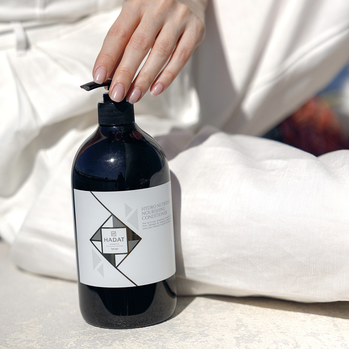 HADAT COSMETICS HYDRO NUTRIENT NOURISHING CONDITIONER