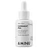 Aminu Overnight Peel