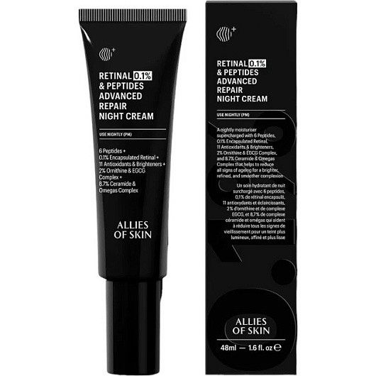 Allies of Skin Retinal 0,1% & Peptides Advanced Repair Night Cream