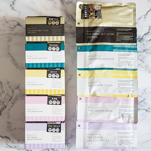 Quality First The Derma Mask