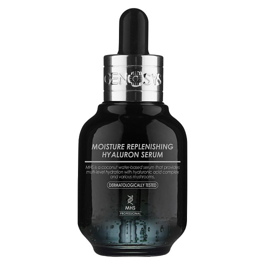 Genosys Moisture Replenishing Hyaluron Serum
