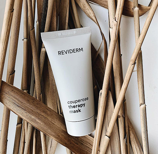 Reviderm Couperose therapy mask