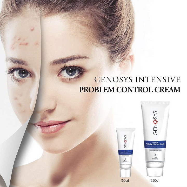GENOSYS Intensive Problem Control Cream PCC