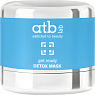 Atb Lab Detox Mask