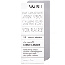 Aminu Cream Cleanser