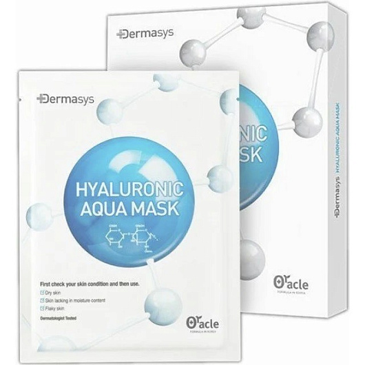 Dr. Oracle Dermasys Hyaluronic Aqua Mask Box