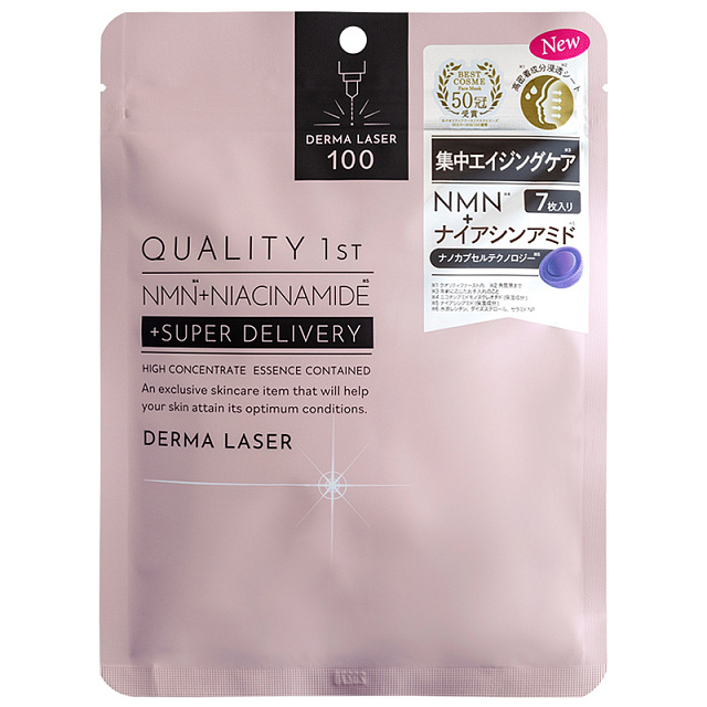 Quality First Derma Laser Super NMN 100