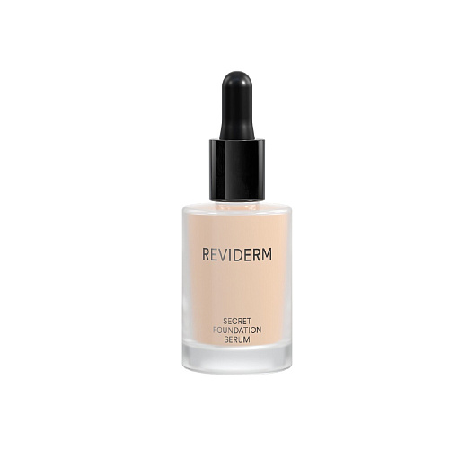 Reviderm Secret Foundation Serum