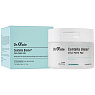 Dr. Oracle CentellaBiome Toner Pad
