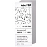 Aminu Marine Clay Mask