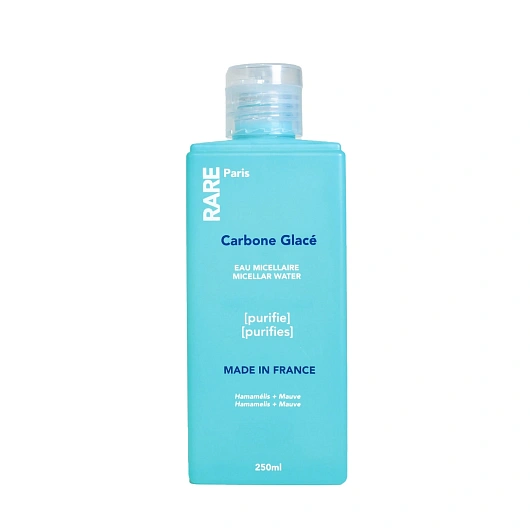 Rare Paris Carbone Glase