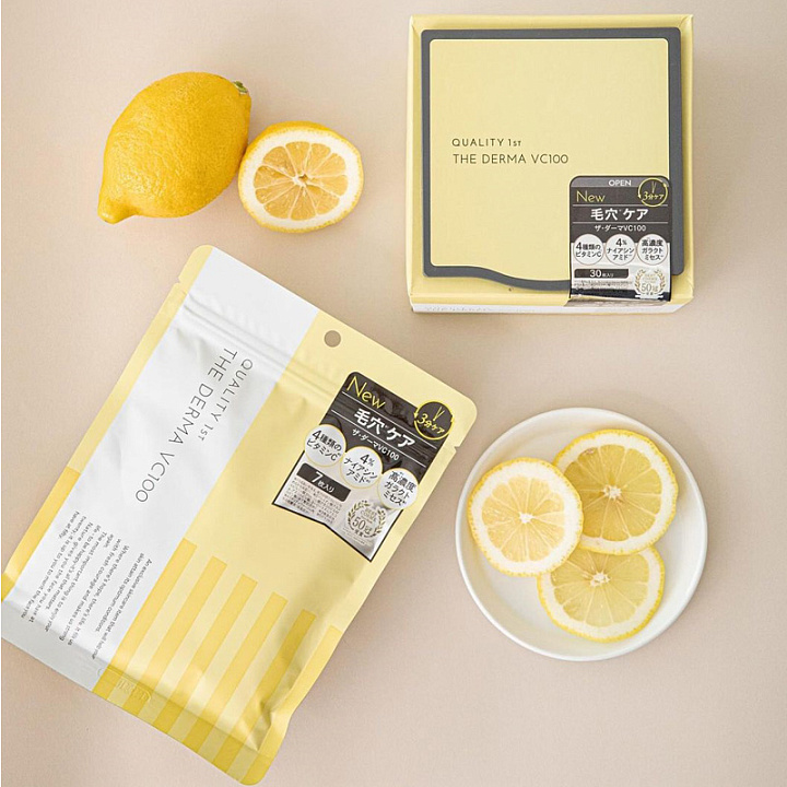 Quality First The Derma VC100