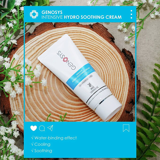 Genosys Intensive Hydro Soothing Cream