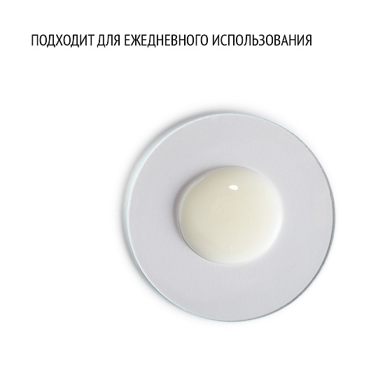 COMFORT ZONE TRANQUILLITY SHOWER CREAM