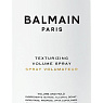Balmain Hair Couture Texturizing volume spray