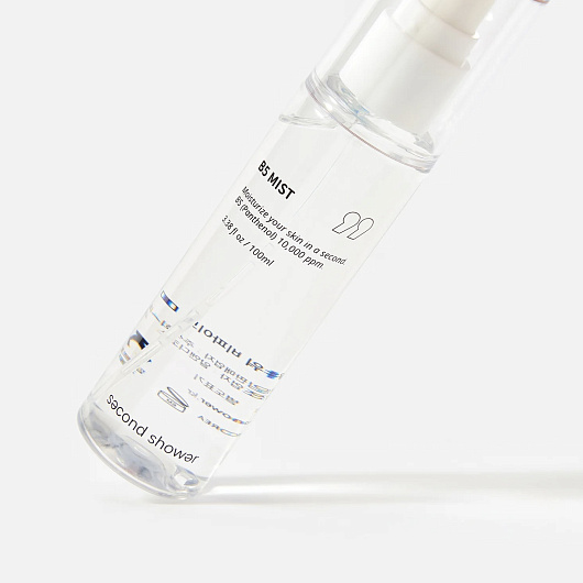 Second Shower B5 Mist