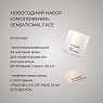 Reviderm Sensational Face