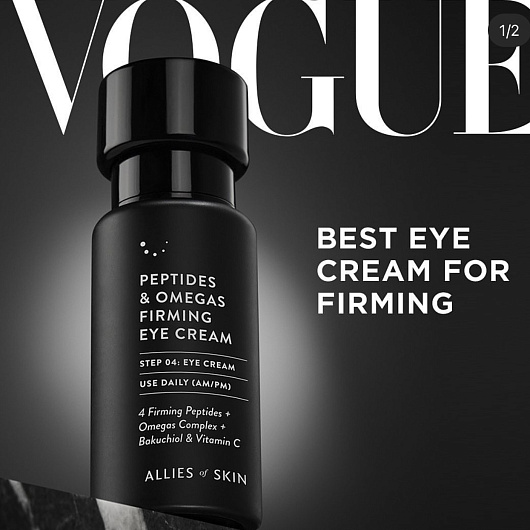 ALLIES OF SKIN PEPTIDES & OMEGAS FIRMING EYE CREAM