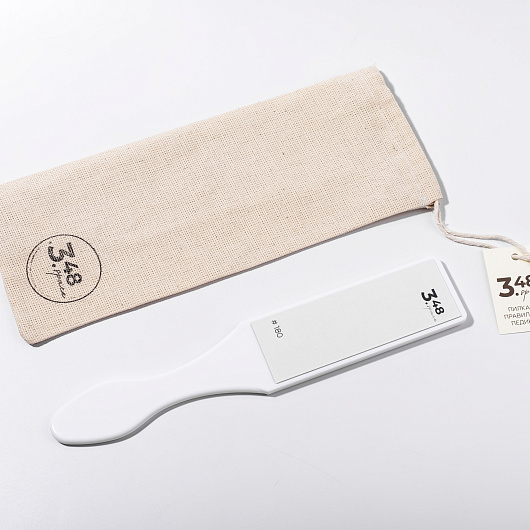 3.48 Space foot file