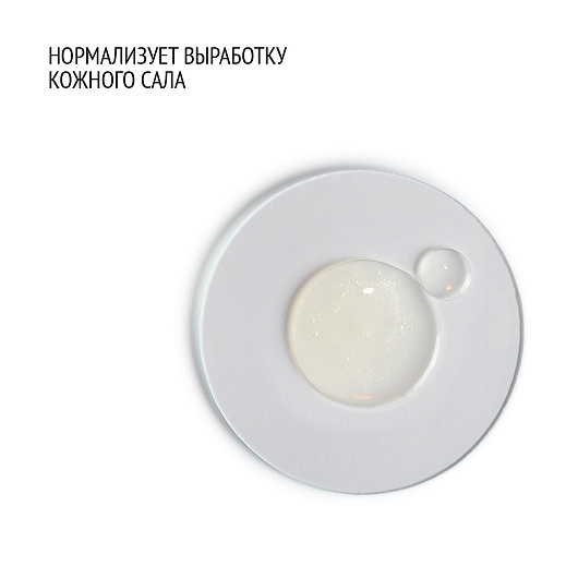 COMFORT ZONE ACTIVE PURENESS GEL