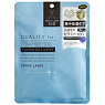 Quality First Derma Laser Super Ceramide 100