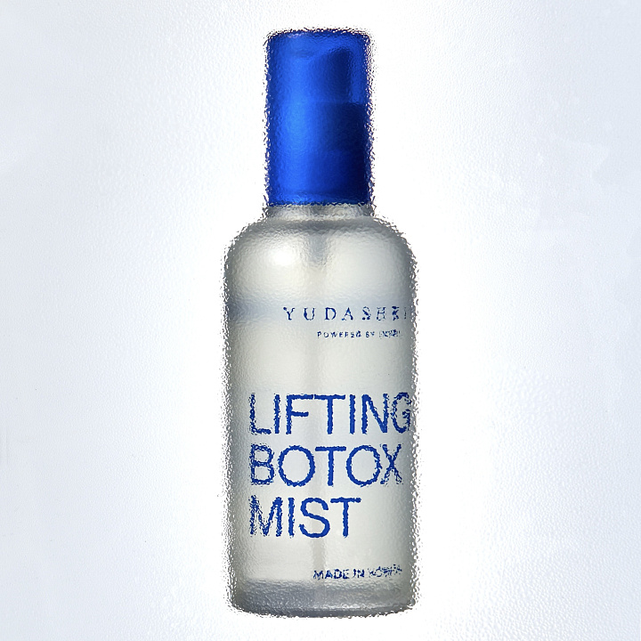YUDASHKIN powered by EXOARI L Lifting Botox Mist
