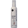 Esderma MD Anti-Cellulite Fit Body Cream