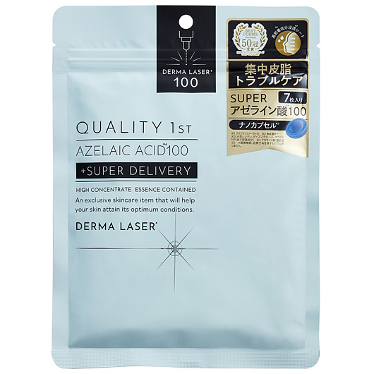 Quality First Derma Laser Super Azelaic Acid 100