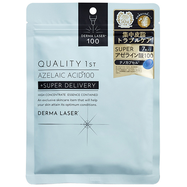 Quality First Derma Laser Super Azelaic Acid 100