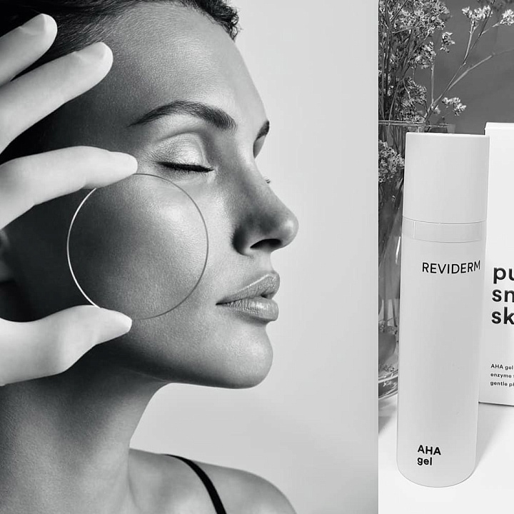 Reviderm AHA gel