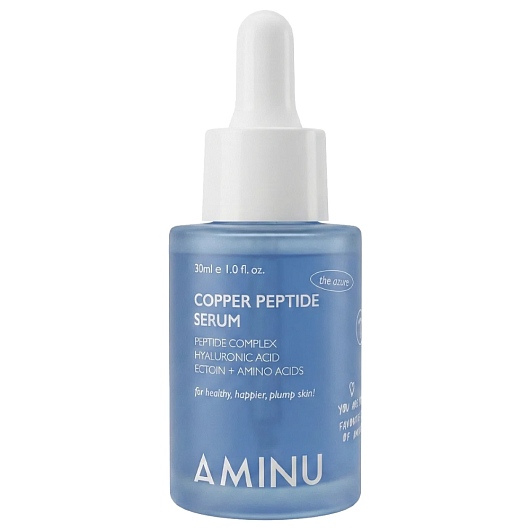 Aminu Copper Peptide Serum