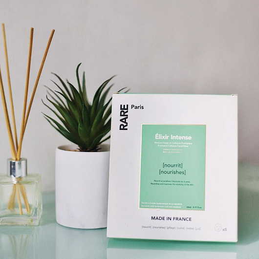 RARE PARIS BOX OF 5 ELIXIR INTENSE