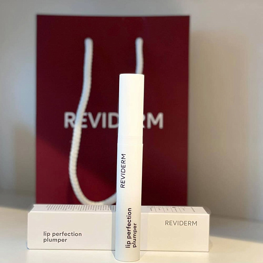 Reviderm Lip perfection plumper