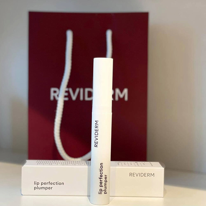 Reviderm Lip perfection plumper
