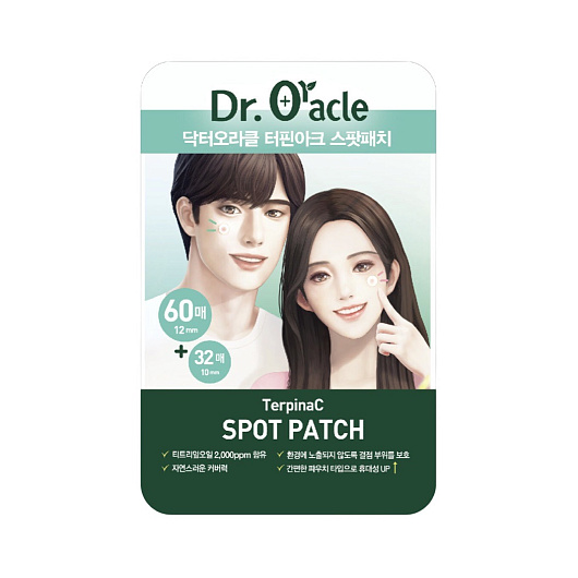 Dr. Oracle TerpinaC Spot Patch