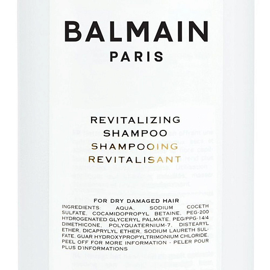 Balmain Hair Couture Revitalizing shampoo 