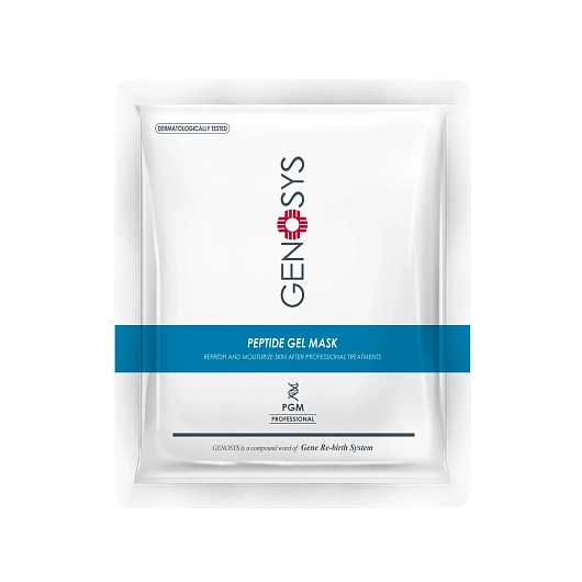 Genosys Peptide Gel Mask