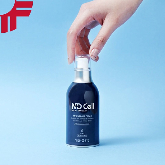 Genosys NDCell Anti-Wrinkle Cream