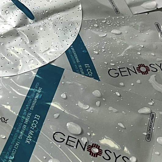 GENOSYS EZ CO2 MASK
